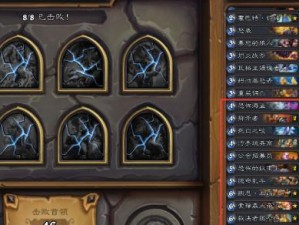 炉石冒险新手攻略（从零到英雄，让你成为炉石大师的必备指南）