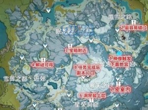 原神雪山侠客行通关技巧详解（解锁高难度关卡，打败强大的BOSS）