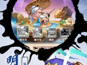 元气封神龙逐攻略大全（打造最强龙逐，征战元气大陆）