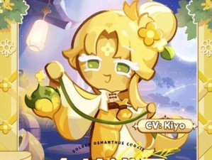 命运神界赫敏阵容攻略（如何搭配最强的赫敏阵容）