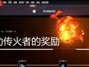 如何使用永劫无间语音开麦（玩游戏必备的语音交流技巧）