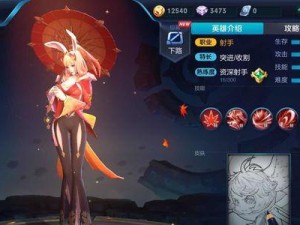 《周庄出装攻略贴吧网页游戏全面解析》（探索周庄游戏角色出装攻略，助你成为最强玩家！）