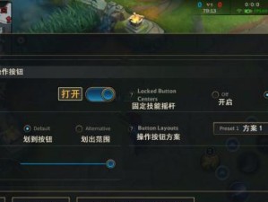 英雄联盟打副本攻略（无尽深渊副本通关技巧、阵容配置及奖励获取一览）