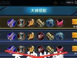 凯尔封神出装最新攻略（掌握凯尔的关键出装，成为战场上的无敌王者）