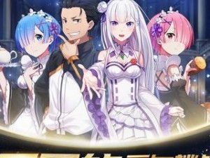 《异界生活演练所2-4》打法技巧全解析（从零开始的生存挑战，掌握这些技巧轻松通关！）