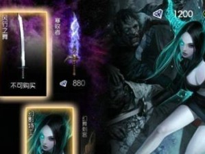 阿波罗出装加点攻略（打造强力射手——阿波罗的最佳装备和天赋加点技巧）