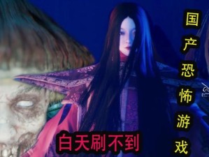 《以纸人2》幕后黑手是谁？（探寻游戏背后的神秘面纱，揭开真相！）