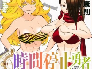 决斗幻境平民攻略（最佳装备选择与战略技巧助你在决斗幻境中脱颖而出）