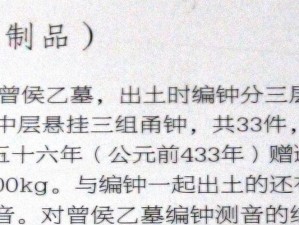 熊王符文攻略（熊王出装符文攻略，助你成为无敌熊灵）