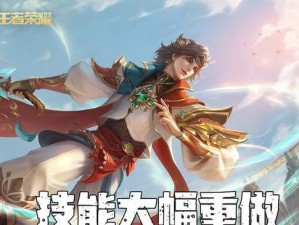 典韦打蒙恬开局出装攻略（王者荣耀典韦蒙恬搭配及装备选择详解）
