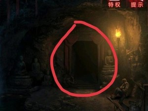 《纸嫁衣》游戏无法上楼原因分析（探究游戏无法上楼的可能原因及解决方案）
