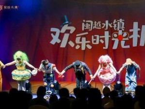 时光小丑出装攻略（掌握时光流动，成为无敌玩家！）