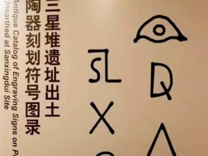 《三星猫咪出装铭文攻略》（三星猫咪铭文加强攻略，助你在战场上无往不利）