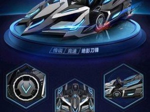 《跑跑卡丁车》圣诞铃铛获取攻略（拿到圣诞铃铛的方法及注意事项）