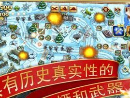 帝国2塔防攻略（掌握关键要点，引领战局潮流）
