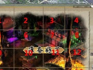 《大话西游2药攻略大揭秘》（掌握练级秘籍，成为最强玩家！）