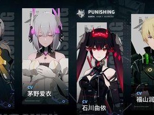 《战双帕弥什巴别塔600层挂机逃课打法攻略》