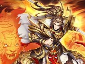 《放开那三国觉醒攻略》（深入挖掘游戏玩法，带你一路向前征战三国）