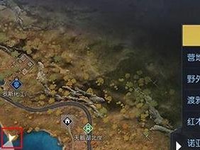 《不良人3手游》游戏藏宝图攻略（一步步教你如何获得游戏中的藏宝图，打通全图秘籍！）