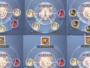 《天涯明月刀手游》中移花和太白，哪个更好？（从技能、攻击方式、适应场景三个方面进行比较）