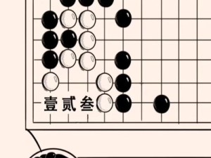暴走英雄坛攻略（成为终极玩家，征服英雄坛的秘诀揭秘！）