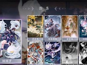 阴阳师新式神傀儡师融合机制全解析（百闻牌新式神登场，傀儡师重磅来袭！玩家必读的最全攻略！）