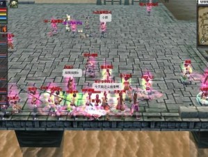 泰坦端游中路出装攻略（高效出装让你成为中路霸主！）