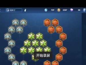 铭文出装研究点攻略大全（探索王者峡谷，解析铭文出装奥秘）