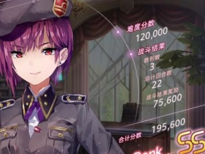 无人岛生存游戏攻略（如何在无人岛上生存下来？）
