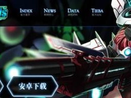 恶魔秘境落鲸海岸第二关攻略（轻松突破难关，一步步拿下BOSS）