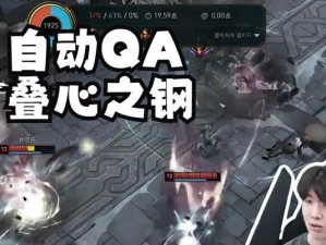 《以大乱斗最强英雄出装攻略》（一网打尽所有英雄出装秘籍，让你玩转大乱斗！）