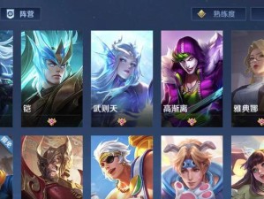 探讨王者荣耀世界的游戏类型（手游还是端游？——解密王者荣耀的游戏特点）