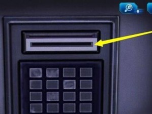 《逃离公司3》第8关通关攻略（打破困境，成功逃离！）