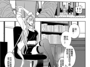 魔兽邪能虾蛄攻略（一步步揭秘魔兽邪能虾蛄的弱点，成为真正的猎人）