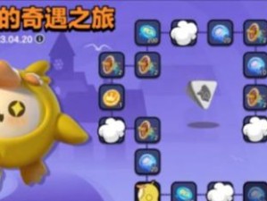 《一念逍遥》游戏铁蛋的小心思奇遇（如何触发铁蛋的神秘事件？）