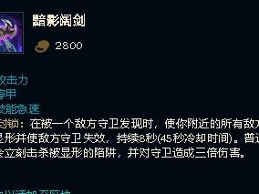《以枪炮之恋出装攻略最新》（制霸战场，成为最强射手！）