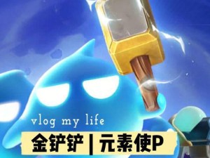 女鬼剑一百级出装攻略-无敌杀戮的女神降临（决战百级！打造最强女鬼剑，征服战场）