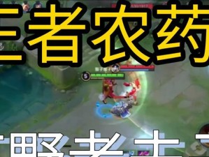 老夫子打野攻略——战力爆炸，独步峡谷（老夫子出装、路线及技巧解析，助你成为无敌野王）