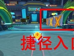 《跑跑卡丁车》绝影刀锋获取方法一览（轻松解锁绝影刀锋，成为跑跑卡丁车冠军）