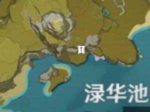 《原神》魔晶矿挖掘攻略（详解魔晶矿的分布、获取方式及使用场景）