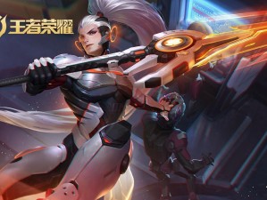 《王者荣耀》秘宝星盘活动全攻略：高效抽取韩信逐梦之影技巧（王者荣耀秘宝星盘活动全攻略）