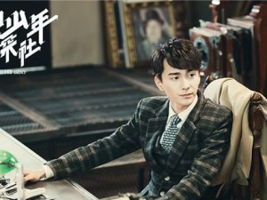 《以罗曼圣诞探案集》第二章林茨犯罪手法推理攻略（游戏攻略详解，轻松通关！）