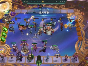 人马出装符文攻略（突袭敌阵，征服战场，引领胜利的神兽之路！）