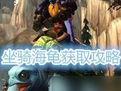 《创造与魔法》游戏黑毛羊获取途径攻略（玩转创造与魔法，轻松获得黑毛羊！）
