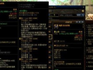 手游奶妈对线教学（揭秘奶妈对线必备出装及技巧，让你成为不可战胜的辅助强者）