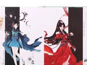 《探索天刀攻略2023，解锁绝世武功》（一场关于天刀攻略的全新冒险即将展开，准备好了吗？）