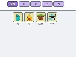 炼金全法出装顺序攻略（打造无敌炼金全法——装备选择全解析）