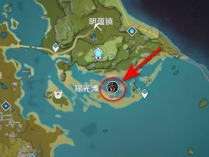 《原神》游戏债务处理人刷新位置分享（一起来探索最新的债务处理人刷新位置，让你轻松解决欠债难题！）