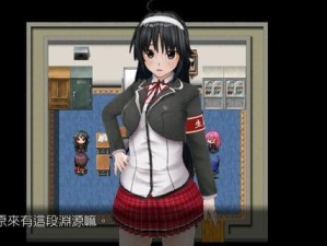 小东关羽出装攻略（让你的关羽更加强大！）