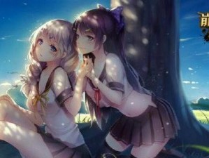 《脑洞大大大》第80关过关攻略（如何通关最具挑战性的游戏？）
